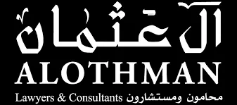 Al- Othman Lawers & Consultant