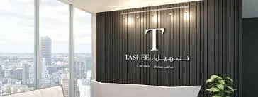 Tasheel Law Firm