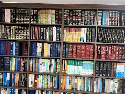 Mohmmed Almamri Advocates & Legal Consultants