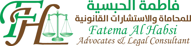 Fatema Al Habsi Advocates & Legal Consultant
