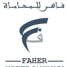 Faher