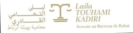 Cabinet-Avocat-Laila-Touhami