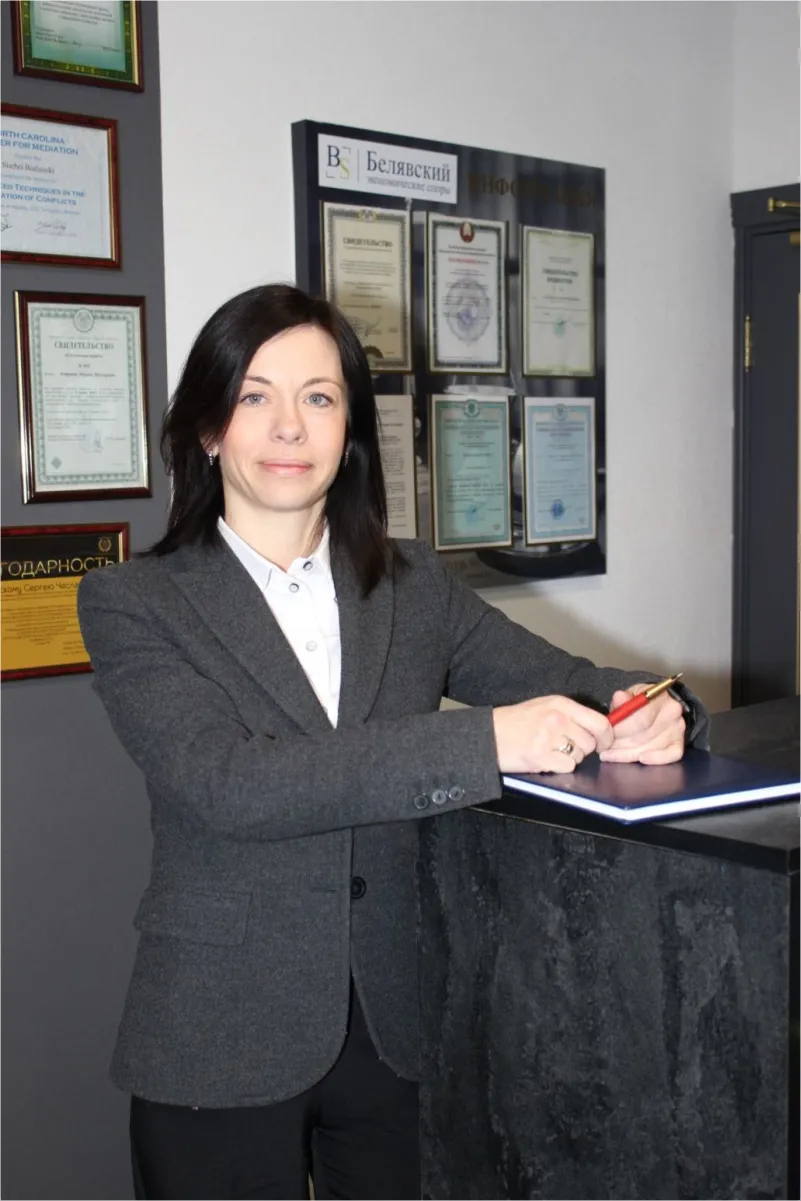 Master Lawyer Tabala NATALIA